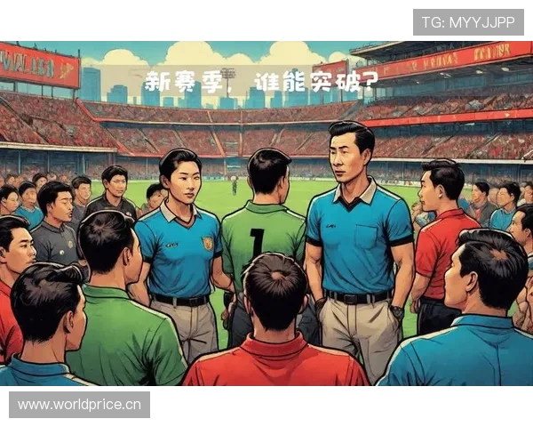 塞维利亚管理层动荡:球队赛季稳定性面临考验,竞争格局或将调整 塞维利亚管理层动荡:球队赛季稳定性面临考验,竞争格局或将调整