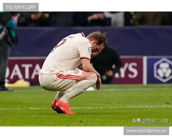 凯恩效率提升难掩拜仁进攻结构失衡，问题逐步显现