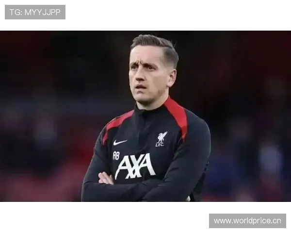 利物浦的危机时刻：战术混乱和阵容老化，豪门地位面临前所未有的挑战。