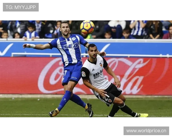 瓦伦西亚保级形势变化,近期表现波动对赛季走势形成制约 瓦伦西亚保级形势变化,近期表现波动对赛季走势形成制约