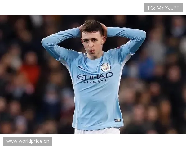 福登：从U17世界杯金球奖到英格兰主力的跨越解析