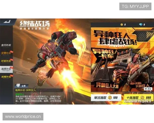 登贝莱:从终结者到组织核心的角色转型分析 登贝莱:从终结者到组织核心的角色转型分析