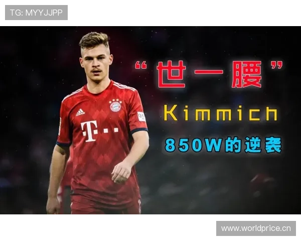 赖斯与罗德里：谁是当今英超第一后腰？对比防守覆盖与组织调度能力