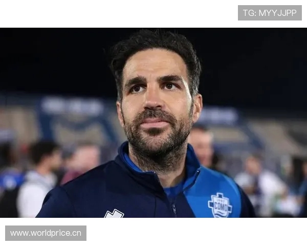 佩德里 vs 法布雷加斯:早熟中场的风格与成长路径对比 佩德里 vs 法布雷加斯:早熟中场的风格与成长路径对比