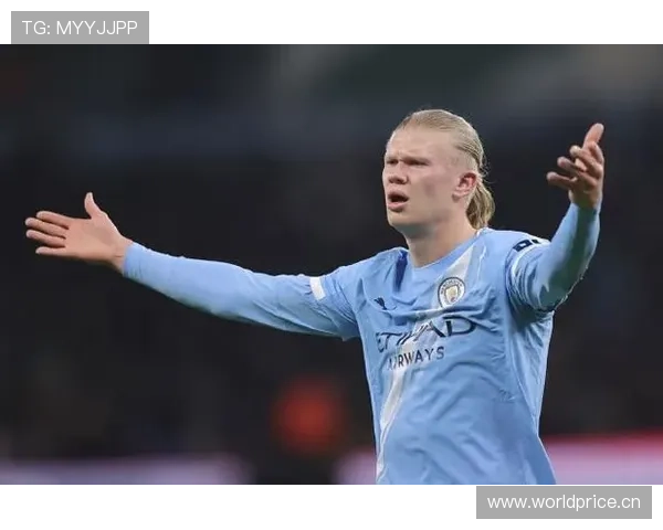 哈兰德：终结依赖如何改变曼城的战术结构与体系运行？