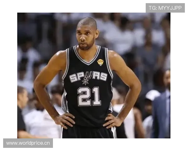 蒂姆·邓肯低位单打制胜效率超哈达威显著提升马刺内线稳定性